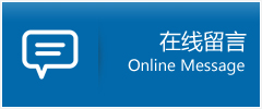 白云矿区优时通物流公司在线查询